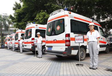 荔波县活动医疗保障